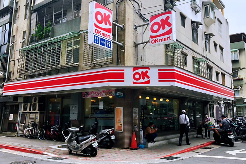 超商、百貨、賣場限定「1坪1人、一進一出」！好市多、家樂福「身分證分流」採買注意