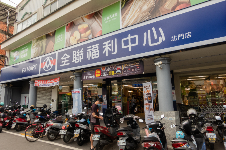 超商、百貨、賣場限定「1坪1人、一進一出」！好市多、家樂福「身分證分流」採買注意