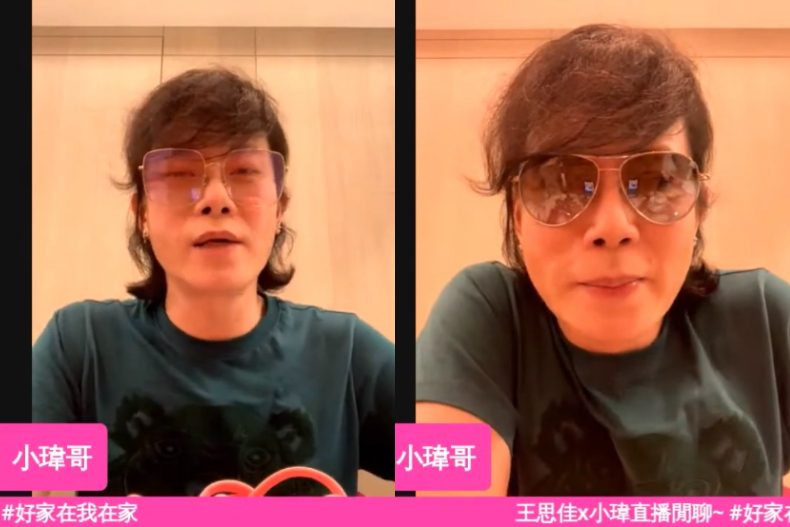 浮誇女王被經紀人踢館了！王思佳曬88萬「粉紅小香禮盒」應戰，加碼公開超閃防疫小物