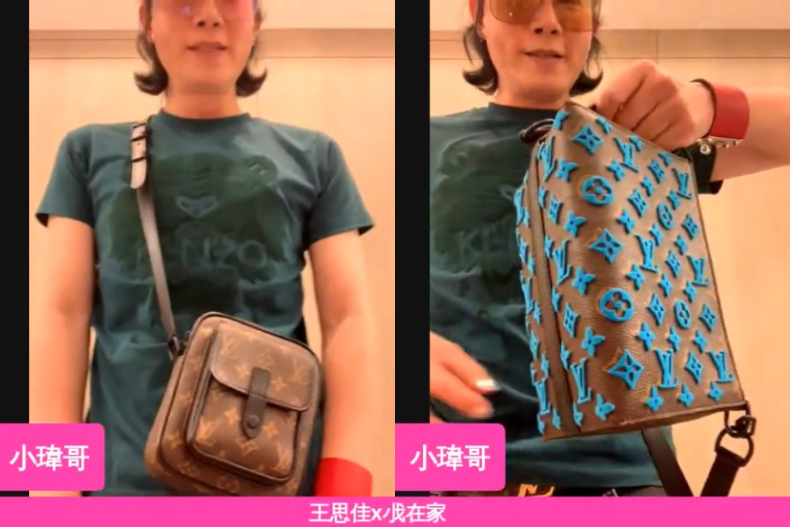 浮誇女王被經紀人踢館了！王思佳曬88萬「粉紅小香禮盒」應戰，加碼公開超閃防疫小物