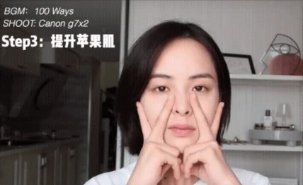就連濱崎步也難掩老態!想趕走顯老的法令紋,零成本懶人按摩5步驟學起來