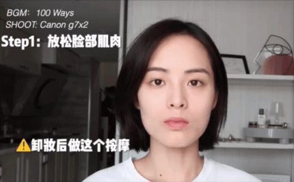 就連濱崎步也難掩老態!想趕走顯老的法令紋,零成本懶人按摩5步驟學起來