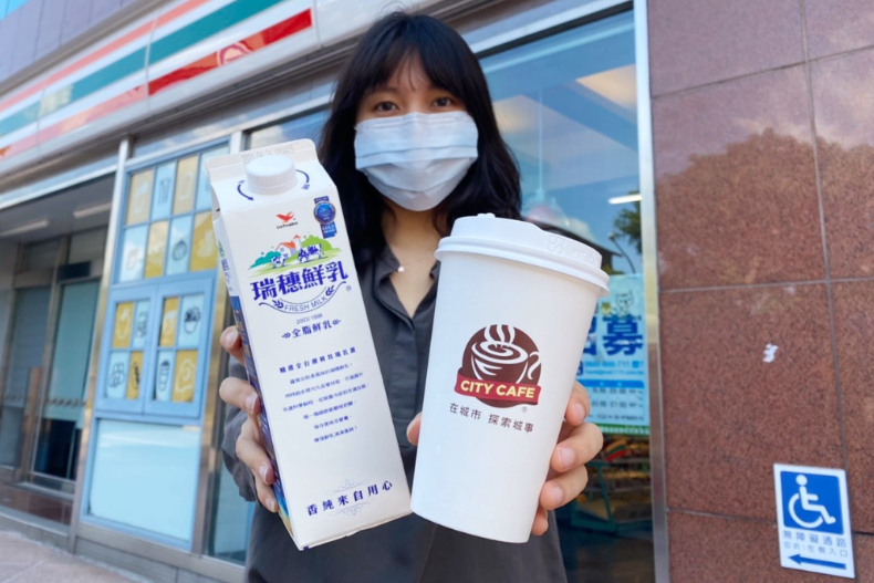 FotoJet (12) - FotoJet (12).jpg 紓困4﹒0網站塞車免驚!1萬元家庭補貼「四大超商」這天起可領,加碼3大好康再省8千元