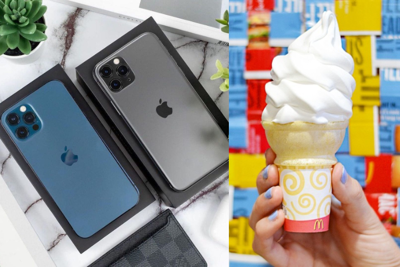 麥當勞「1元蛋捲冰淇淋」限時開搶!加碼iPhone 12 Pro「下殺1折」超狂破盤價
