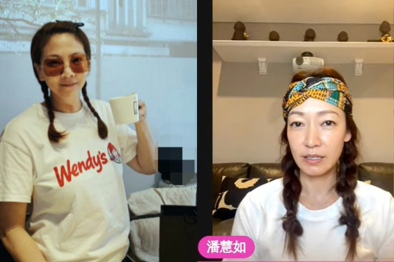 FotoJet (14) - FotoJet (14).jpg 吳依霖、潘慧如最愛的「沒洗頭髮型」!好看又簡單的秘密就藏在「這個」,快學起來