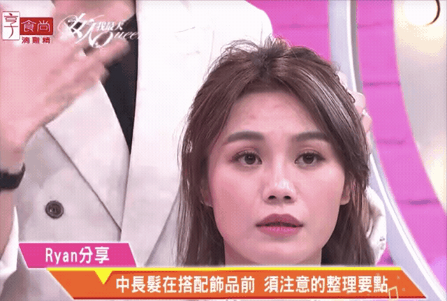 Ryan老師傳授小臉髮箍技巧!只要髮根蓬鬆、戴對「這個」位置,就能秒顯臉小