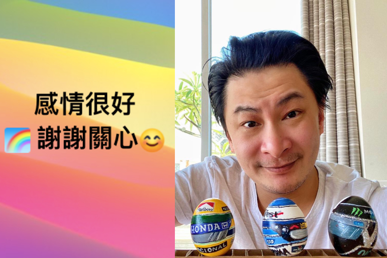 翻臉30億「霧峰林家」後代尪？ 傳馮媛甄因這件事怒回娘家，８個字曝近況