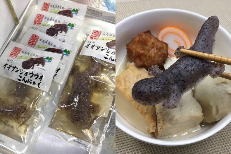 超逼真!廣島名產「大山椒魚蒟蒻」神還原,湯裡游泳引轟動!到底是誰敢吃啦