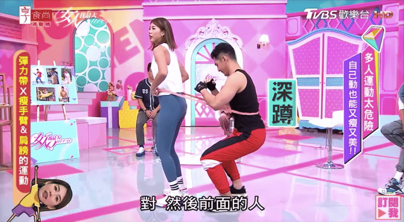 3招快速剷除圓肩厚背！二寶媽咪林可彤教你「彈力帶」運動，簡單找回少女背
