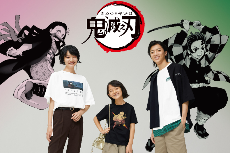 動漫迷看過來！GU、UNIQLO X《鬼滅之刃》再度推聯名服飾，WFH的眼睛疲勞交給皮卡丘吧！