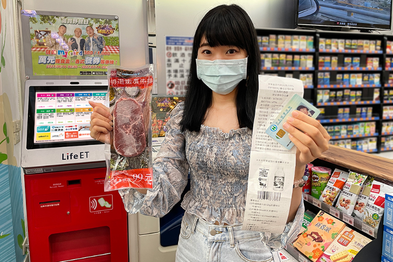 FotoJet (33) - FotoJet (33).jpg 四大超商「預約疫苗」超簡單步驟教學!加碼「咖啡第二杯0元」、指定商品買一送一