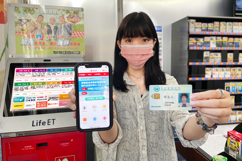 FotoJet (32) - FotoJet (32).jpg 四大超商「預約疫苗」超簡單步驟教學!加碼「咖啡第二杯0元」、指定商品買一送一