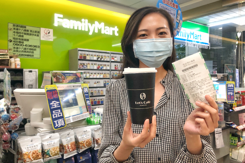 FotoJet (30) - FotoJet (30).jpg 四大超商「預約疫苗」超簡單步驟教學!加碼「咖啡第二杯0元」、指定商品買一送一