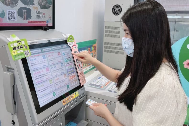 FotoJet (28) - FotoJet (28).jpg 四大超商「預約疫苗」超簡單步驟教學!加碼「咖啡第二杯0元」、指定商品買一送一