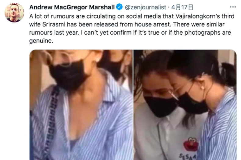 網瘋傳「最美廢妃」將強勢回歸！生下唯一王儲，卻慘遭泰王「強逼骨肉分離、剃髮為尼」