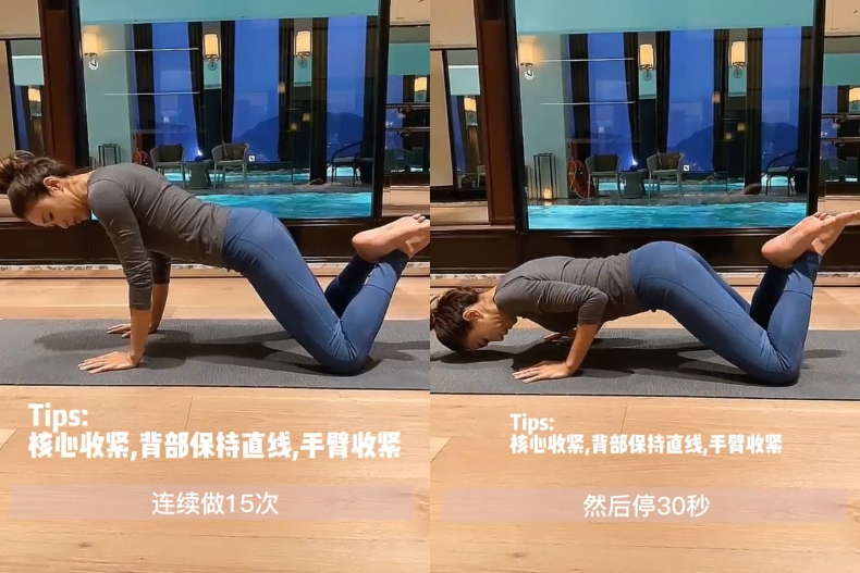 49歲黎姿身材根本少女！私房「虐腹甩油運動」練出馬甲線、小蠻腰超簡單～還能瘦掰掰肉