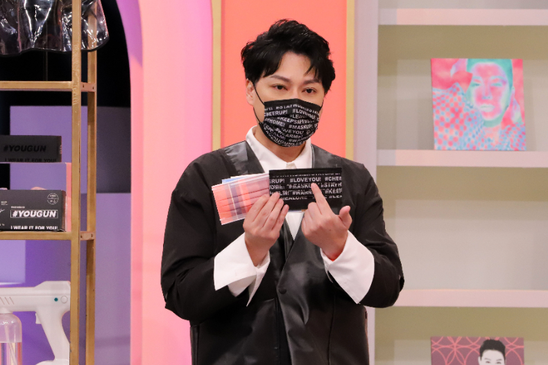 【節目資訊】07/29 疫情期間 最不能少的就是它!