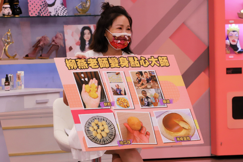 【節目資訊】07/29 疫情期間 最不能少的就是它!