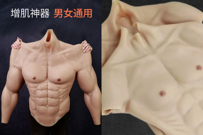 受夠另一半的鮪魚肚?超逼真「六塊大肌肌上衣」爆紅!「雕像級胸肌、腹肌」弱雞穿上秒擁有