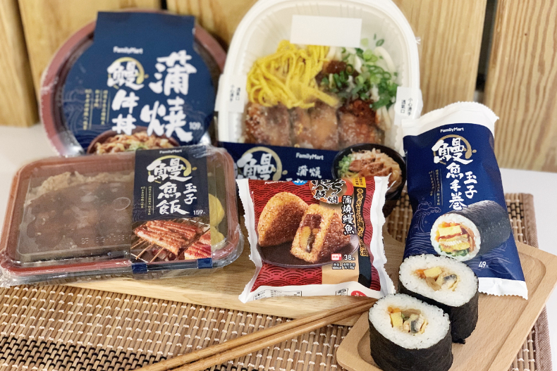 「土用丑日」吃鰻魚補元氣！漁業署線上鰻魚季 「滿3千送3百」，兩大超商加碼最狂熟食