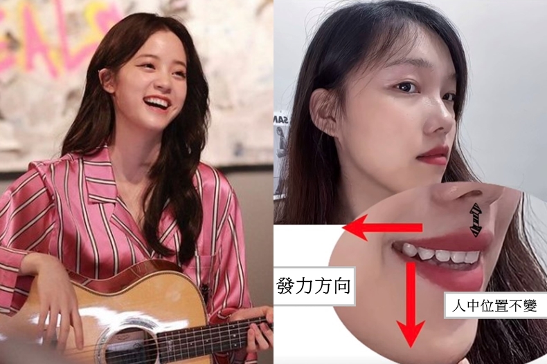 微微一笑很傾城，3種「微笑練習」，笑對了普女顏質也能飆升成Lisa、劉詩詩 、歐陽娜娜