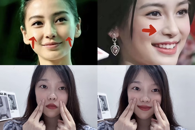 微微一笑很傾城，3種「微笑練習」，笑對了普女顏質也能飆升成Lisa、劉詩詩 、歐陽娜娜