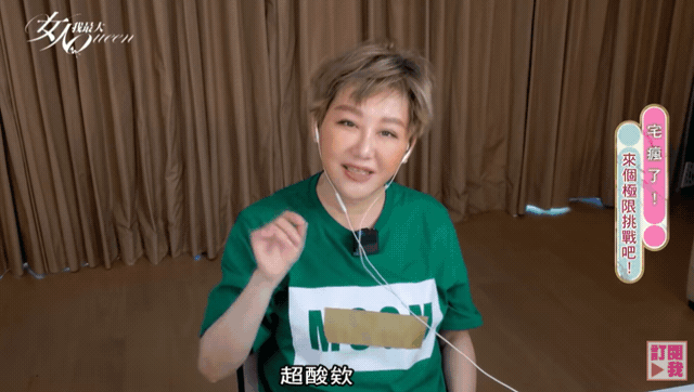 黏假睫毛大挑戰，最多可以黏幾層？彩妝師傳授「簡單３秘訣」就能黏得又美又自然