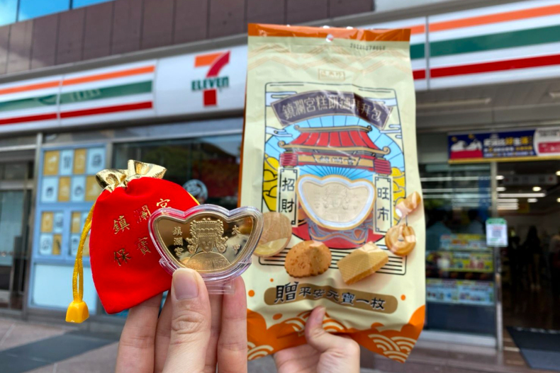 小七推平安福袋「買500元送1萬」！限時3天咖啡茶飲優惠現省114元，加碼滿200元享88折