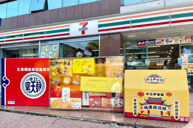 小七推平安福袋「買500元送1萬」！限時3天咖啡茶飲優惠現省114元，加碼滿200元享88折
