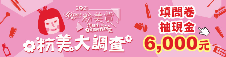 心臟出現沖水聲！余皓然兒子自曝「左肺破掉、氣胸去開刀」，醫傻眼問：怎現在才來