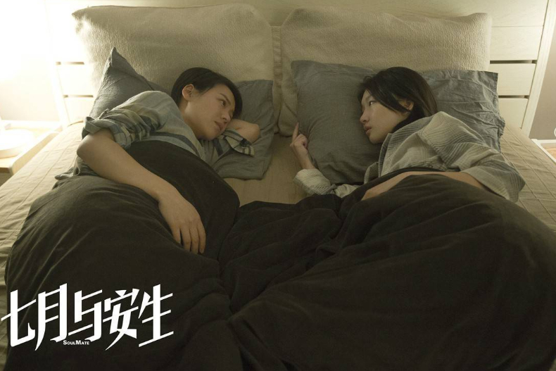 睜大眼睛看清楚！假閨密必中的６特徵，爽約、忌妒妳比自己好，搶朋友的男友最母湯