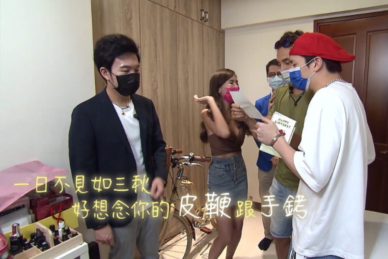 【微女人】09／06 搗亂大隊！直擊女神家