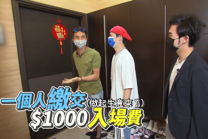 【微女人】09／06 搗亂大隊！直擊女神家