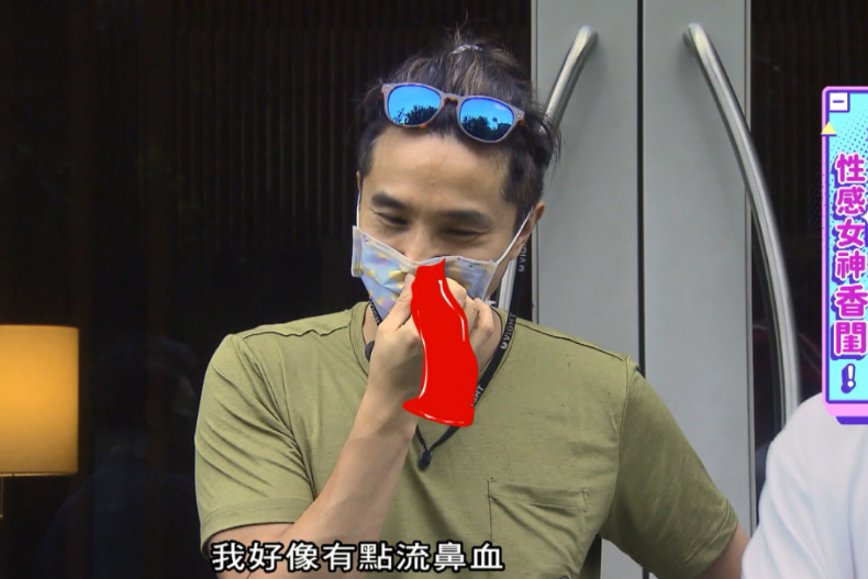 【微女人】09／06 搗亂大隊！直擊女神家