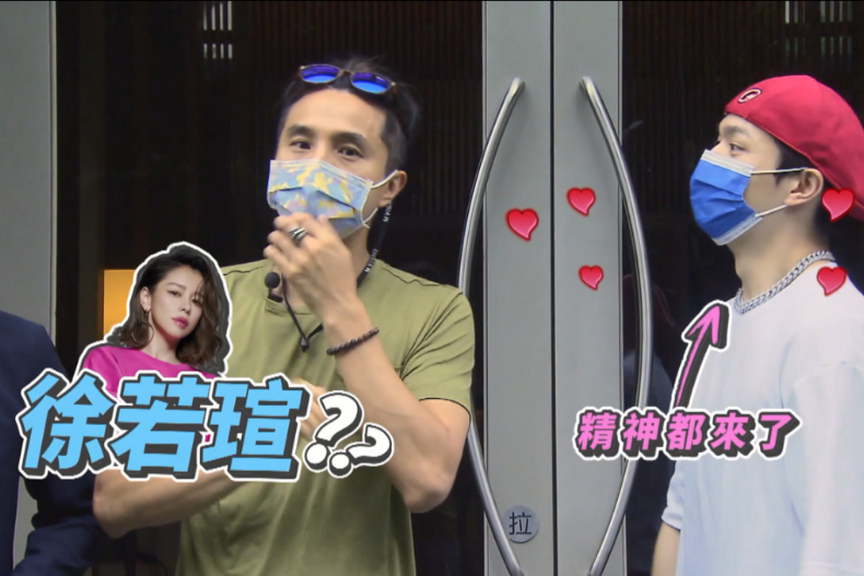 【微女人】09／06 搗亂大隊！直擊女神家