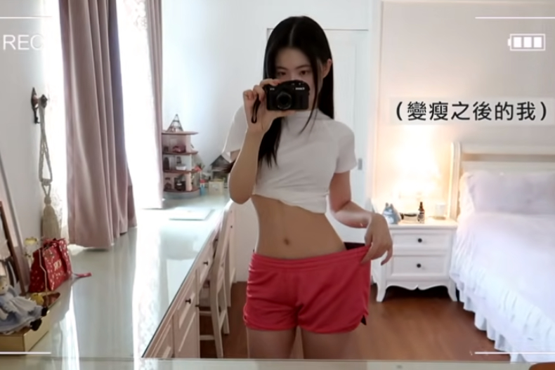 不挨餓瘦了15公斤！波提小姐半年65kg→50kg真實經驗分享～改變５個習慣輕鬆瘦