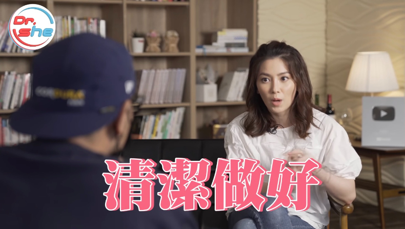 女生自慰優點多？女性自慰注意事項，許藍方博士自慰比做愛更容易高潮