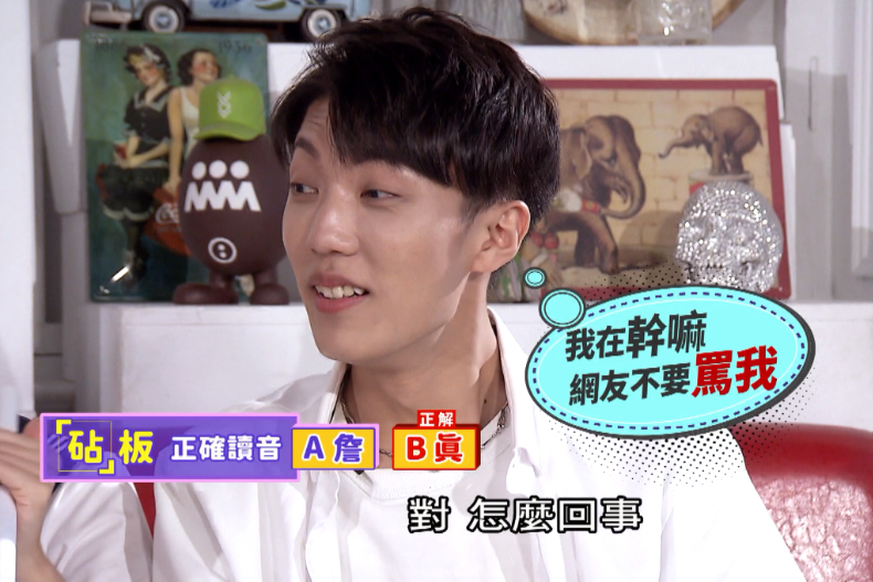 【微女人】09／13 外貌美好還不夠 內在腦袋也要努力啊！