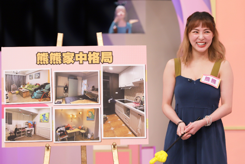 【節目資訊】09／30 你的財運不好，其實都是壞風水害的