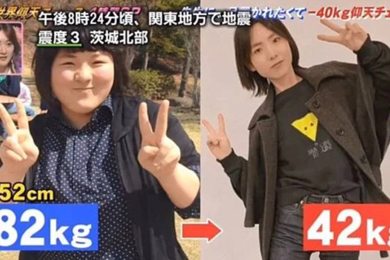 FotoJet (9) - FotoJet (9).jpg 為愛甩40公斤,獨家瘦身秘方是蒟蒻取代肉類,營養師建議用「這食物」瘦得更快更健康
