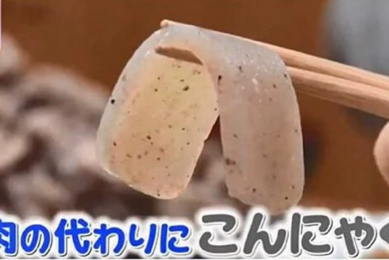 FotoJet (7) - FotoJet (7).jpg 為愛甩40公斤,獨家瘦身秘方是蒟蒻取代肉類,營養師建議用「這食物」瘦得更快更健康