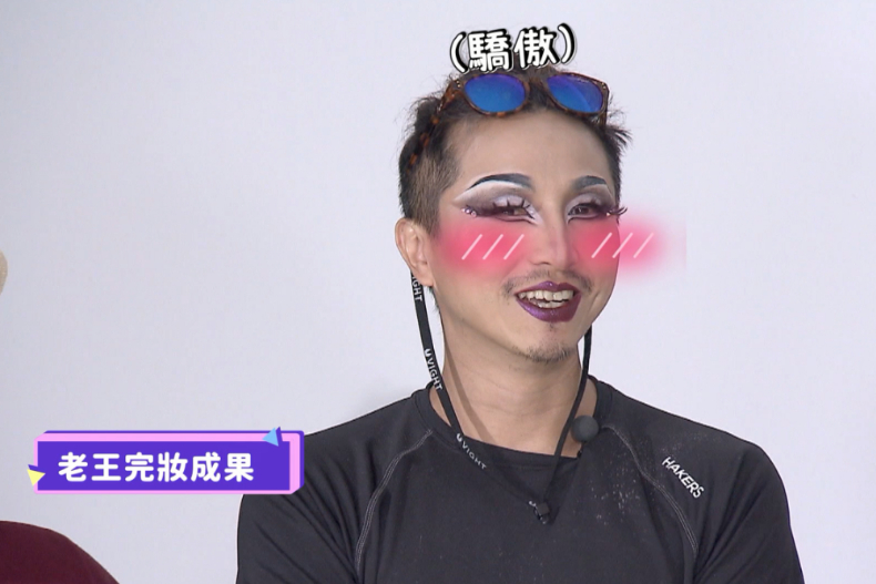 【微女人】10／04 低成本OK？ 用垃圾也能變時裝周模特！？（下）