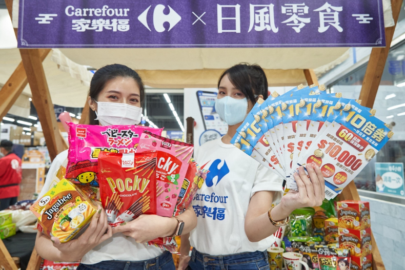 家樂福連14天「買一送一」來了！15大振興優惠先搶「超狂五倍券」、滿千送百