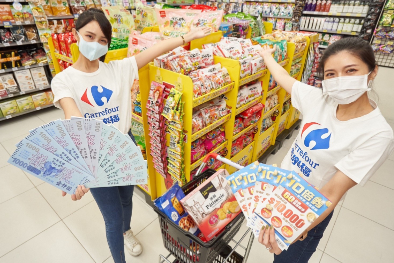 家樂福連14天「買一送一」來了！15大振興優惠先搶「超狂五倍券」、滿千送百