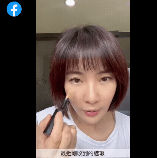 專業化妝師才會的底妝＋補妝小妙招快學～重點式「三角區底妝」畫法戴口罩也不糊妝