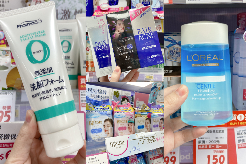 日本藥妝店2021銷售排行榜出爐！TOP 1洗面乳只要68元價格超甜～五倍券優惠也整理好了