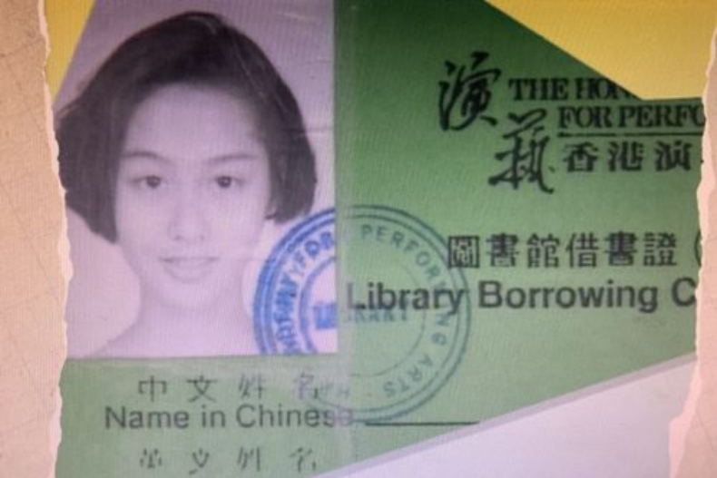 「紫霞仙子」朱茵年近50皮膚零下垂、會發光！「19歲證件照」曝光震驚全網，凍齡秘方雙手奉上