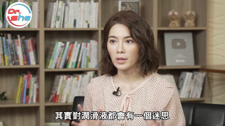 前戲有三寶「接吻、愛撫、潤滑液」!許藍方列「潤滑液」4好處,加碼傳授怎麼挑