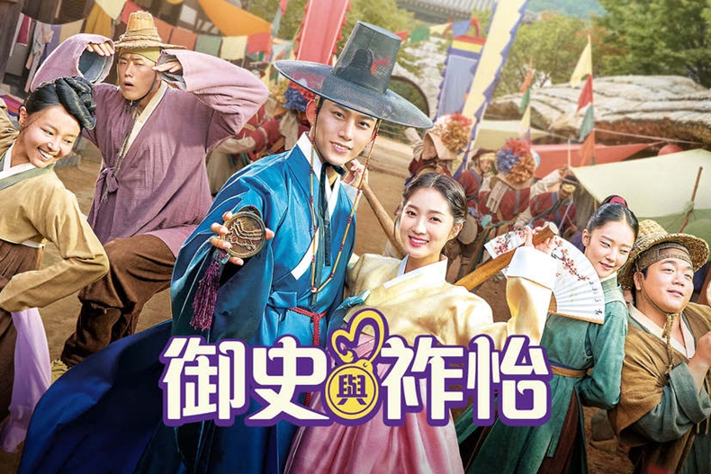 2021追劇清單！韓流男神孔劉、金秀賢、玉澤演全體強勢回歸，５部韓劇從現在到年底讓你看到嗨