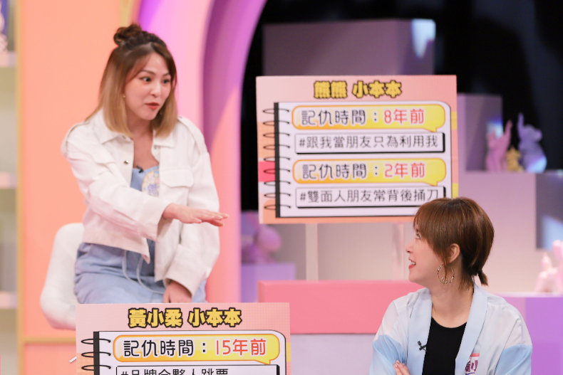 【節目資訊】10／29 這些星座惹不得，12星座誰最容易走心？
